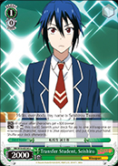 Transfer Student, Seishiro - NK/W30-E034 - U