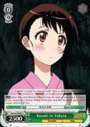 Kosaki in Yukata - NK/W30-E040 - C