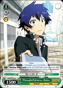 Thoughtfulness, Raku - NK/W30-E042 - C