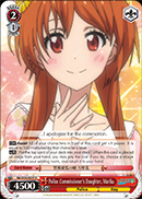 Police Commissioners Daughter, Marika - NK/W30-E057 - R