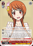 Promise of a Date, Marika - NK/W30-E062 - U