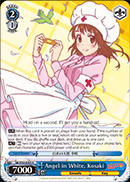 Angel in White, Kosaki - NK/W30-E081 - R