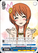 Mischievous Kiss, Markia - NK/W30-E085 - U