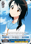 Gentle Profile, Kosaki - NK/W30-E089 - C