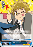 Moodmaker, Shu - NK/W30-E090 - C