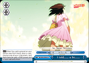 I told a lie - NK/W30-E098 - CR