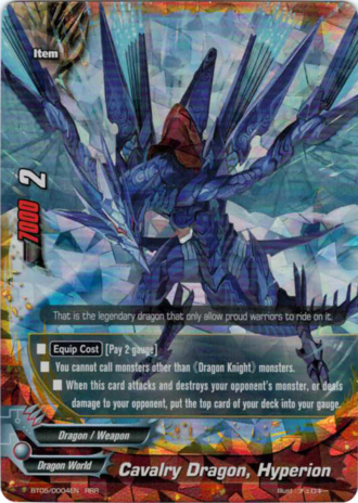 Cavalry Dragon, Hyperion - BT05/0004 - RRR Cavalry Dragon, Hyperion - BT05/0004 - RRR
