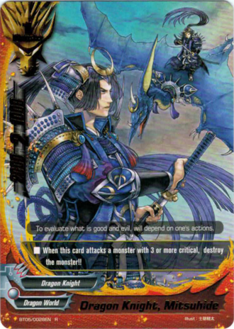 Dragon Knight, Mitsuhiude - BT05/0028 - R