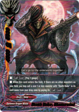 Death Ruler, Mastermind - BT05/0047 - R Death Ruler, Mastermind - BT05/0047 - R
