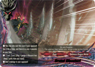 Brutal Disaster! - BT05/0054 - R Brutal Disaster! - BT05/0054 - R
