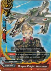 Dragon Knight, Hartman - BT05/0091 - C