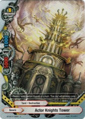 Actor Knights Tower - BT05/0132 - C