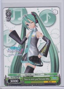 Nice To Meet You Hatsune Miku - PD/S22-PE01 - PR