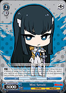 Mini Satsuki - KLK/S27-E104 - PR