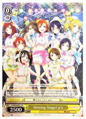 Shining Stage! μ's - LL/W24-PE01 - PR