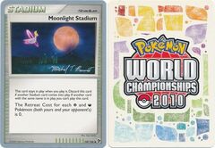 Moonlight Stadium - Michael Pramawat - WCS 2010