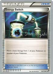 Energy Search - Zachary Bokhari - WCS 2012