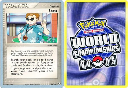 Scott - Takashi Yoneda - WCS 2005