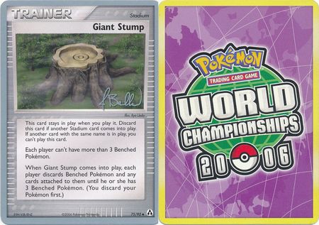Giant Stump - Jimmy Ballard - WCS 2006