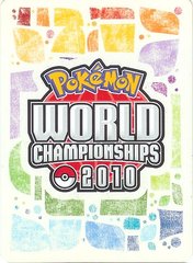 Pokemon Collector - Mychael Bryan - WCS 2010