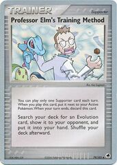 Professor Elm's Training Method - Tom Roos - WCS 2007