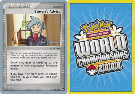 Stevens Advice - Jason Klaczynski - WCS 2008