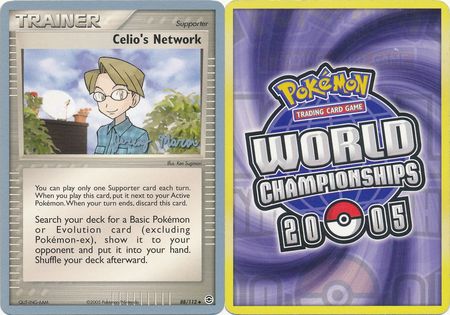 Celios Network - Jeremy Maron - WCS 2005