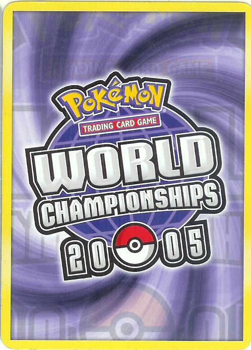 Rockets Admin. - Jeremy Maron - WCS 2005