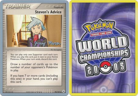 Stevens Advice - Jeremy Maron - WCS 2005