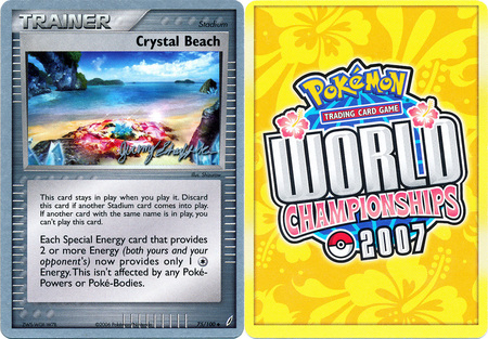 Crystal Beach - Jeremy Scharff Kim - WCS 2007