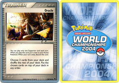 Oracle - Reed Weichler - WCS 2004