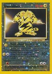 Electabuzz - 1/9 - Best of Game Promo