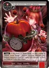 Clockwork Apple Bomb - CMF-022 - C - 1st Printing