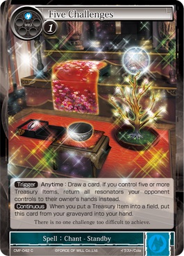 Five Challenges - CMF-042 - C - 1st Printing