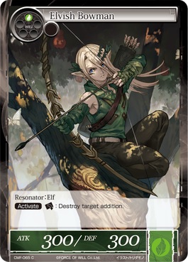 Elvish Bowman - CMF-065 - C - 1st Printing Elvish Bowman - CMF-065 - C - 1st Printing