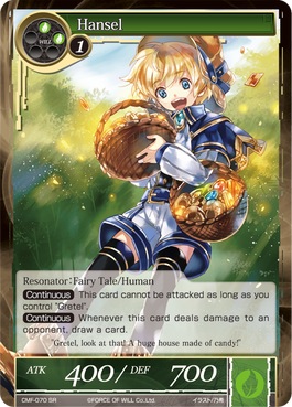 Hansel - CMF-070 - SR - 1st Printing