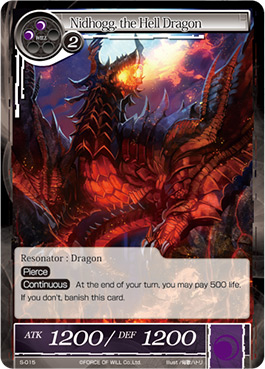 Nidhogg, the Hell Dragon - S-015 - S Nidhogg, the Hell Dragon - S-015 - S