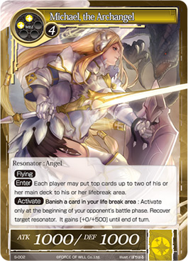 Michael, the Archangel - S-002 - S