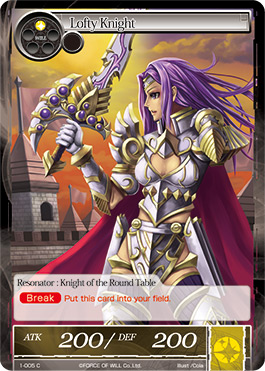 Lofty Knight - 1-005 - C Lofty Knight - 1-005 - C