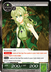 Elvish Patrol Soldier - 2-074 - C