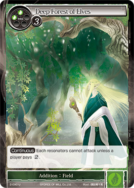 Deep Forest of Elves - 2-093 - U Deep Forest of Elves - 2-093 - U