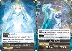 Royal Palace Guardian Mage, Freya // Undine, the Spirit - S-007 - S