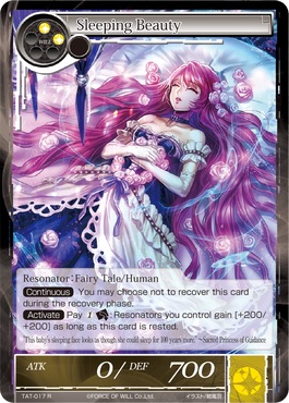 Sleeping Beauty - TAT-017 - R - 1st Printing