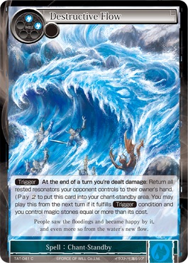 Destructive Flow - TAT-041 - C - 1st Printing Destructive Flow - TAT-041 - C - 1st Printing