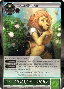 Cowardly Lion - TAT-056 - C - 1st Printing Cowardly Lion - TAT-056 - C - 1st Printing