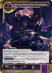 Amon, the Demon Prince of Conspiracy - 1-177 - SR