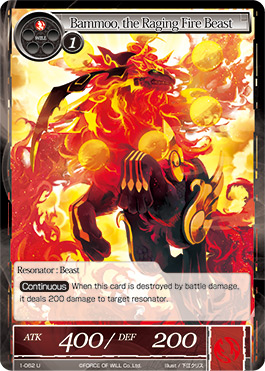 Bammoo, the Raging Fire Beast - 1-062 - U