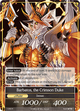 Barbatos, the Crimson Duke - 1-050 - R