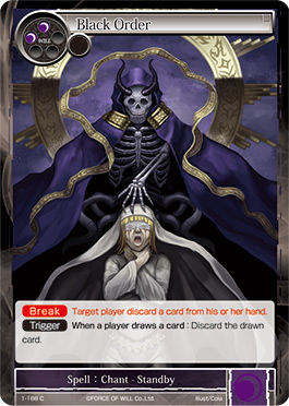 Black Order - 1-188 - C