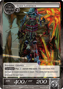 Blast Gimmick - 1-191 - U